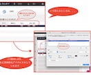 FileMakerのTipsを教えます 自作FileMakerで作ったココをもっと良くしたいなら！ イメージ2