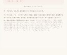 未読無視、既読スルーする彼の本音を読み解きます 未読無視・既読スルーの理由をタロット×数秘×星座で占います イメージ6