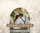 恋愛特化❤︎潜在意識の修復、変換致します 自分を愛して愛される❤︎恋愛特化!のエネルギーワークです。 イメージ1