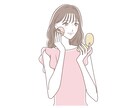 今、あなたが誰かに話したい事、20代女が聞きます あなたにそっと寄り添います☆*。 イメージ1