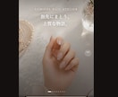 最先端のスワイプ型LP制作します Reels/TikTok感覚で見せる次世代ランディングページ イメージ2