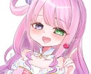 SNSのアイコンを描きます SNSのアイコンを探している方へ イメージ3