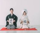 和装婚向け！書道家直筆【ウェルカムボード】作ります 洗練された空間に。書道家がウェルカムボードに想いを込めます イメージ5