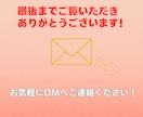 カフェ・レストラン向け新商品開発を承ります 季節感を活かしたオリジナルメニュー提案 イメージ10