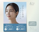 おしゃれなSNS投稿画像制作代行します サロンの魅力が伝わる、洗練されたデザインで集客力を高めます イメージ7