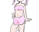 シンプルなデフォルトまた等身大のアイコン描いてます ふわふわかわいいシンプルなアイコン イメージ2