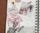 あなただけのオリジナルコラージュ作ります 現役大学生デザイナーによる可愛いコラージュデザイン作成 イメージ4