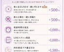 24時間チャット。恋愛のモヤモヤ全部聞きます 彼氏・復縁・片思い・音信不通｜誰にも言えない話も聞きます イメージ2