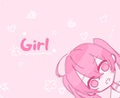 SDイラスト描きます アイコン、動画、1枚絵等に使用できるSDイラストです。 イメージ5