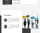 LP専用！デザインから柔軟にコーディングします 細かなコーディング指定にも柔軟に対応！スマホ対応無料！ イメージ5