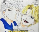 ご希望に沿って制作いたします 推しを作るならもってこい!あなた好みの推しを制作致します! イメージ3