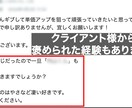 動画編集「大量」に承ります ディレクターの立場なので、動画編集者を複数人まとめてます イメージ5