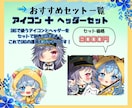 商用利用可！もちもちで可愛いSDキャラ描きます 最短当日納品！お急ぎの方もオススメ！ イメージ5