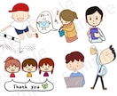 柔らかいタッチのシンプルイラスト描きます SNSや説明文の補足のイラストにご利用いただけます イメージ10