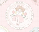 ふわふわしたあたたかみのあるイラストお描きします 一枚絵、挿絵、サムネなどにいかがですか？ イメージ10