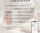 ハンドメイド・小規模店舗向けLP制作します 世界観を1ページで伝えるLPを丁寧に制作します イメージ3