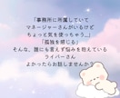 元ライバーが聞く！配信疲れや悩みを解消します 「ランク帯維持」「リスナー対応」「配信疲れ」聞かせてください イメージ3