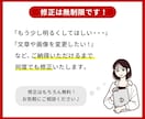 3案提案＆修正無制限！楽天市場の商品画像制作します 【親切・丁寧・オーダーメイド】お気軽にご相談ください！ イメージ2