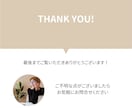 オープン価格！あなたらしさが伝わる名刺制作します 安心価格・愛されるデザイン・あなたらしさが伝わるデザイン イメージ5