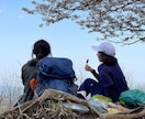 お二人の思い出を撮影します 旅行や観光山行などに同行し、写真撮影をいたします。 イメージ1