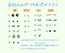個性的！ゆるかわいいアイコンを手描きします SNS,ブログのアイコンや名刺に♪商用利用OKです！ イメージ4