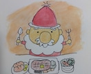 ゆるキャラ描きます かわいいイラストやゆるキャラなど、得意分野なので任せて！！！ イメージ3