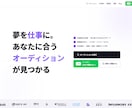 WordPressオリジナルサイト制作します コーポレートサイト・PRサイトなどもお任せください！ イメージ3