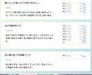 最強ツール＆トレード解説＆資金管理術を授けます これでツールコレクターから卒業してください イメージ3