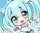 歌ってみた/立ち絵/ミニキャラ、なんでも描きます とことん突き詰めて良いものをつくりたい！ イメージ7