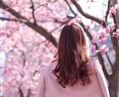 当日鑑定●''私を想ってくれている人'' 占います 画像付き☘️心に寄り添うタロット鑑定── イメージ4