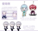 多用途デフォルメ・オリジナルミニキャラ描きます 活動者は１枚持ってれば損はなしの優秀素材！細部まで個性を表現 イメージ5