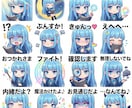 全て丸投げでLINEスタンプ作ります 丸投げOK！キャラデザ、セリフ案出しから申請までサポート イメージ4
