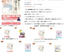 今すぐ楽になりたい便秘の苦しみ、電話で寄り添います ガス腹・残便感・薬の不安…お腹の不調をスッキリ解消へ導きます イメージ2