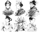手描き水墨画風イラスト制作｜和の美を描きます 現役イラストレーターが水墨画のようなタッチで描きます！ イメージ6