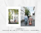 クラシカルなプロフィールブックが作れます アレンジ無限大！　ガイドブックのようなプロフィールブックに♡ イメージ1