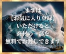 これで増税も怖くない！プロが教える究極戦術教えます お金に悩みたくないならこれ一択！どの副業もダメだったあなたへ イメージ2
