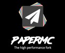 Spigot/Paper プラグイン作成承ります 「こういうプラグインがあれば便利なのにな」と思ってる人 イメージ2