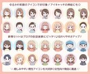 SNS＆ブログに！可愛いミニキャラアイコン作ります シンプルで好印象♪魅力UPゆるかわイラストで差別化！商用OK イメージ6