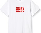 オリジナルTシャツ作ります 【1枚からOK！】オリジナルプリントTシャツ作ります！ イメージ2