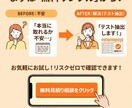 面倒なWebデータの収集・リスト作成を自動化します 海外サイトも対応！正確なリサーチでコピペ作業地獄を完全自動化 イメージ7