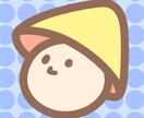 見やすい！わかりやすい！ロゴマーク作成します 単純な線で文字からキャラクターまでデザインします！ イメージ4
