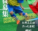初心者☆満足のいくチラシを作成します 早めの対応・良いチラシを提供致します！ イメージ2