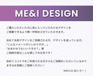 初心者様歓迎☆会社用名刺のデザインを作成します ビジネスの第一印象を決める名刺だからこそ丁寧に仕上げたい。 イメージ9