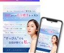 女性が好むキレイめ高級感のあるデザインを作成します 品よく華やかなデザインで集客のお手伝いをいたします！ イメージ5