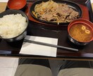 中部地方のおススメ観光地を紹介します 国内旅行業務取扱管理者が過去に旅行したおススメ観光地を紹介 イメージ9
