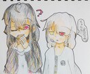 色鉛筆のアイコンなんていかが..？描きます 色鉛筆だけの優しいタッチを！！ イメージ1