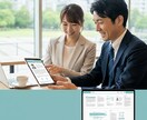 通過率UP！職務経歴書をプロが代行作成します 採用担当が「会いたくなる」書類を作成します！ イメージ1