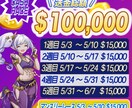 格安でYouTubeのサムネイル作ります！ます まずはお気軽に相談してみてください！ イメージ6