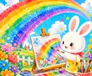 AI でオリジナルイラストを制作します 「こんな絵がほしい」を心を込めて形に イメージ1