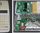 マウスの修理や改造を行います 他業者ではできない高技術の修理・静音化が可能です イメージ5